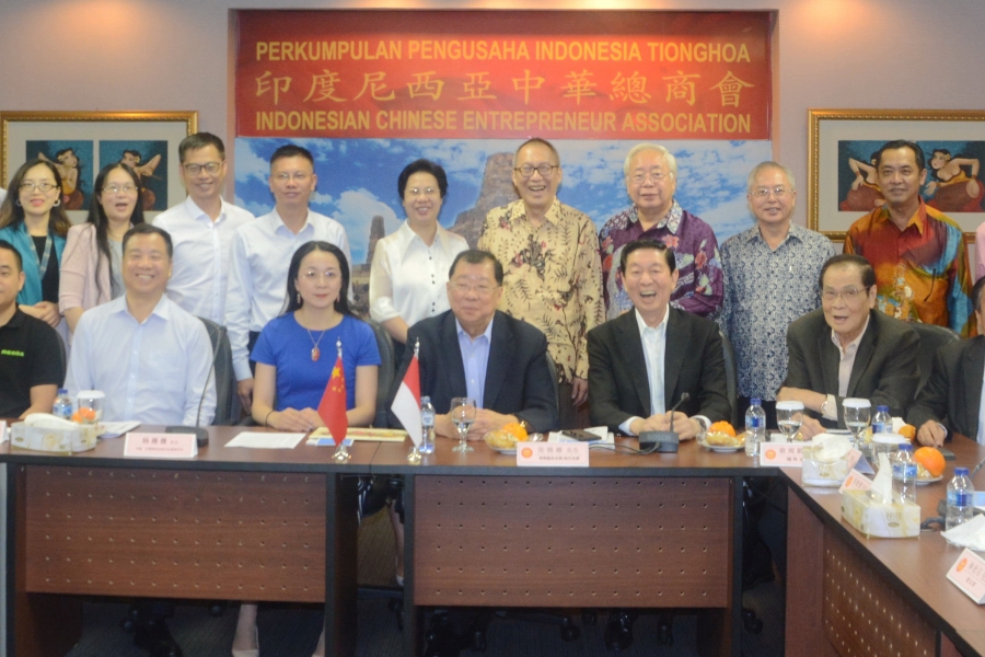 Representative of The China-ASEAN Expo Secretariat Visiting Indonesian Chinese Entrepreneur Association