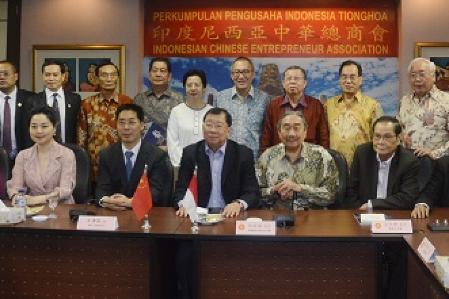 Representatives From Chengdu Visited Indonesian Chinese Entrepreneur Association to Learn About The Latest Developments