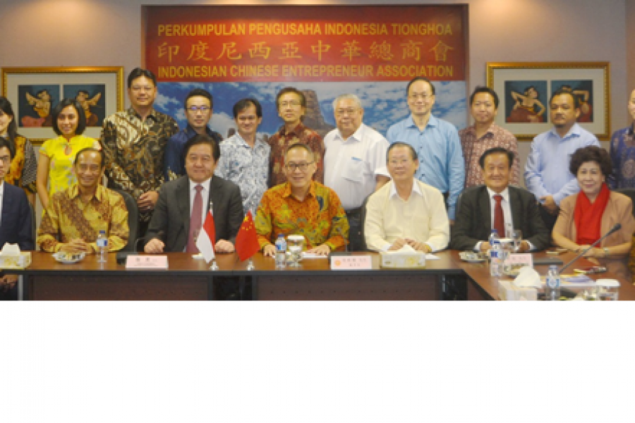 Representatives of China ShineWing Certified Public Accountants Visited Indonesian Chinese Entrepreneur Association