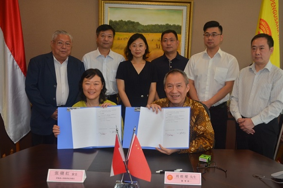 Representatives of Jixian County Visited Indonesian Chinese Entrepreneur Association to Sign a Strategic Cooperation Agreement