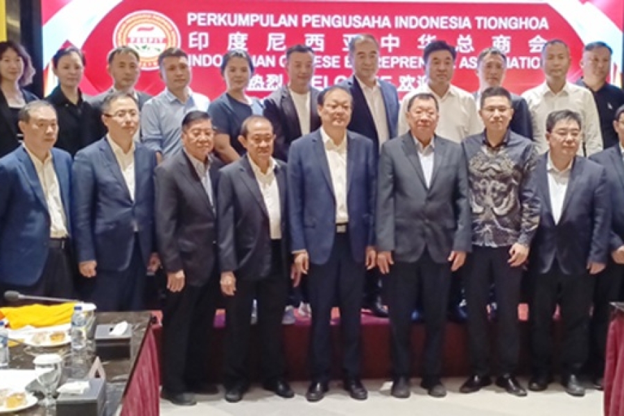 Shandong Linyi City Vice Mayor Sun Deshi Led a Delegation to Visit Indonesian Chinese Entrepreneur Association