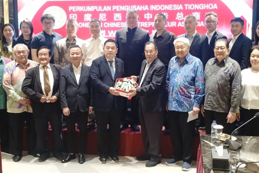 Sichuan Chamber of Commerce Delegation visits Indonesian Chinese Entrepreneur Association to Enhance Cooperation