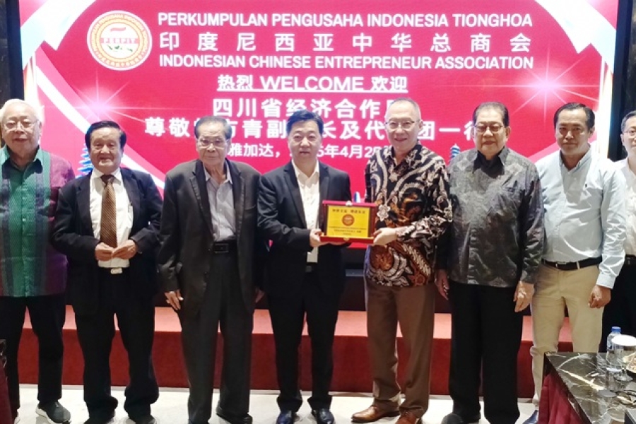 Sichuan Provincial Economic Cooperation Bureau Delegation Visits Indonesian Chinese Entrepreneur Association