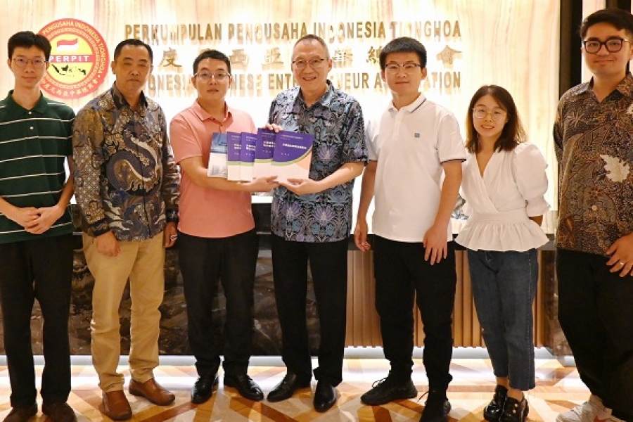 South China Normal University Holds The Southeast Asia Forum International Conference in November and Invites Indonesian Chinese Scholars and Business Representatives to Attend The Conference