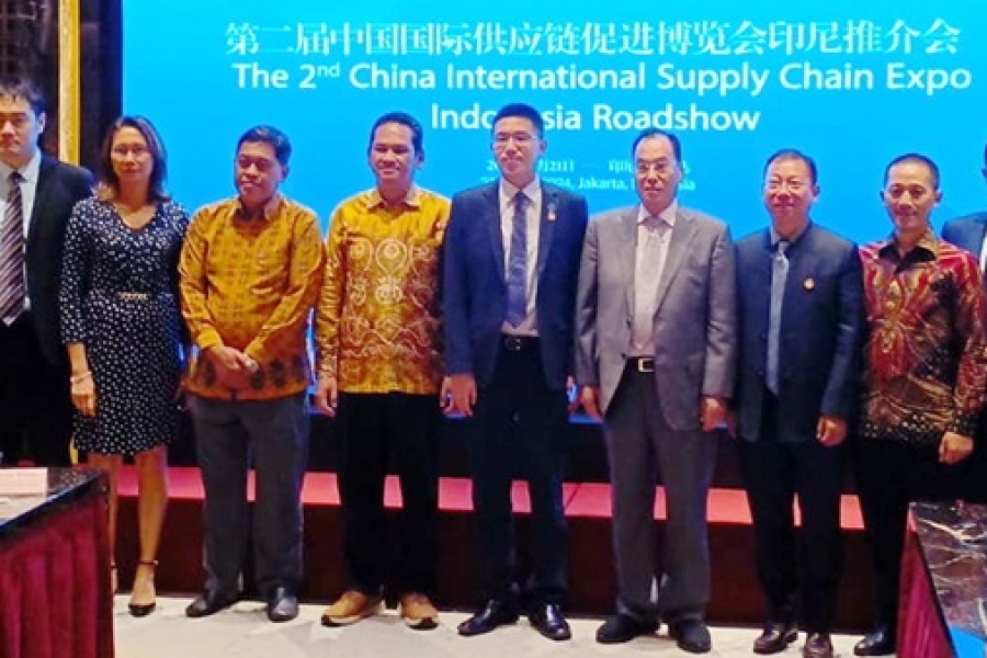 The 2nd China International Supply Chain Promotion Expo Indonesia Promotion Conference was Successfully Held