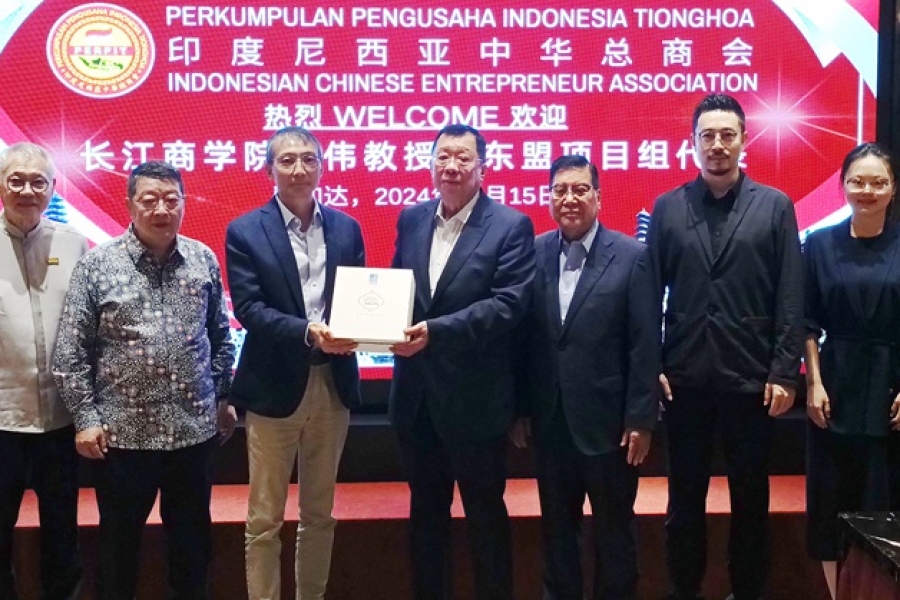 The Cheung Kong Graduate School of Business’ ASEAN Project Team Visited Indonesian Chinese Entrepreneur Association to Enhance Exchanges