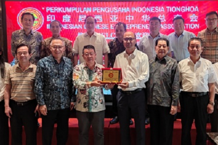 The China Trade Fair Landed in Indonesia for The Second Time in Six Months