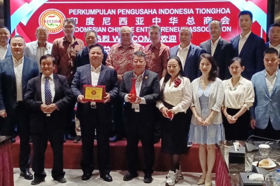 The Chongqing Federation of Industry and Commerce (General Chamber of Commerce) visited ICEA to Enhance Cooperation