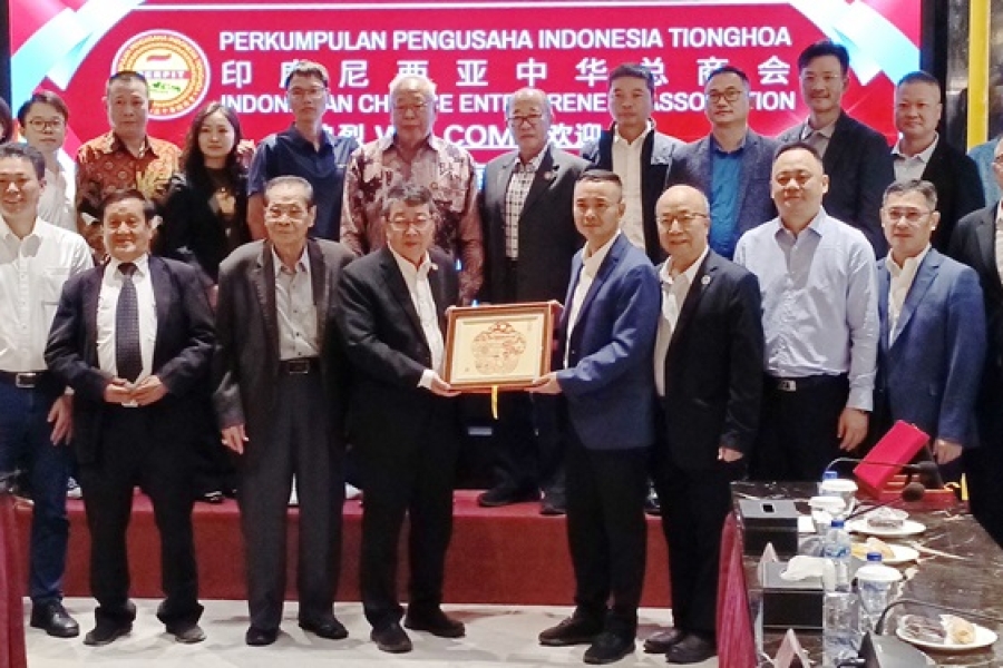 The Economic and Trade Delegation of Nanhai District, Foshan City, Guangdong Province visited Indonesian Chinese Entrepreneur Association to Strengthen Cooperation
