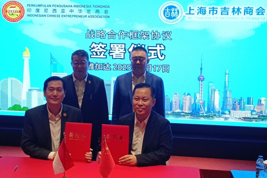 The Economic and Trade Delegation of Shanghai Jilin Chamber of Commerce The Economic and Trade Delegation of Shanghai Jilin Chamber of Commerce visited ICEA to Strengthen Cooperation