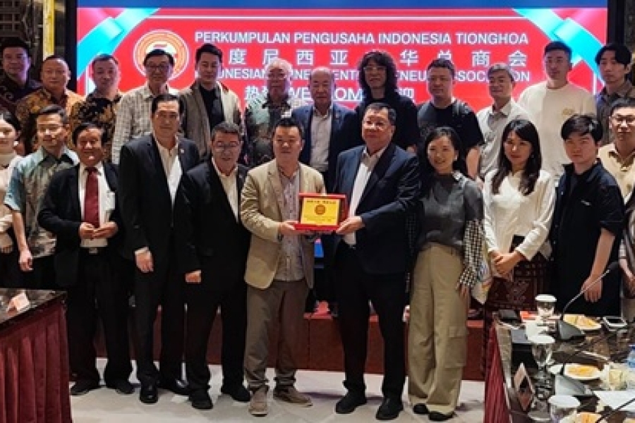The Hangzhou E-commerce Association Visited Indonesian Chinese Entrepreneur Association