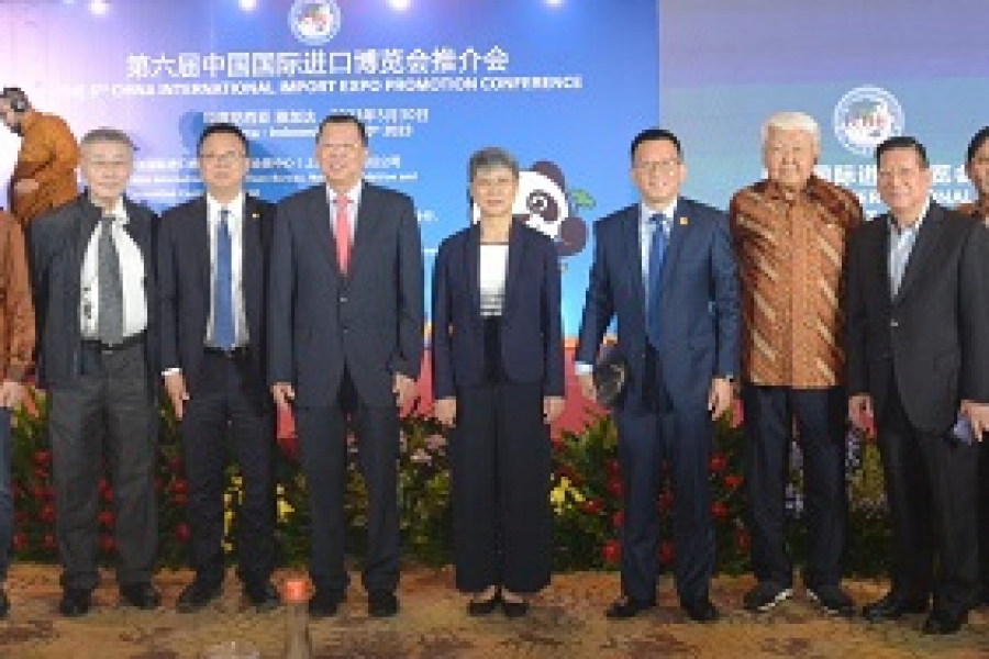 第六届中国国际进口博览会推介会在雅加达成功举行