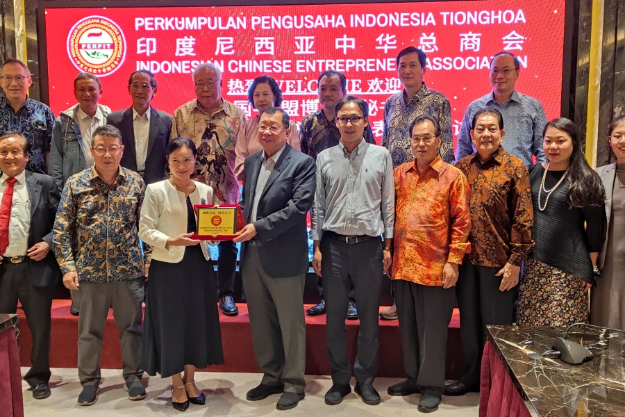 The Secretariat Delegation of The 20th China-ASEAN Expo Visited Indonesian Chinese Entrepreneur Association