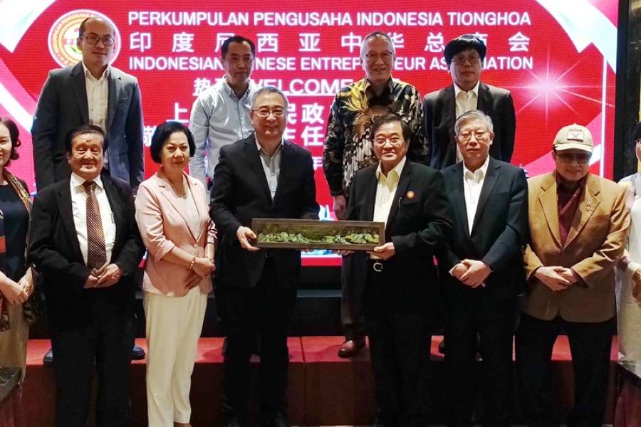 The Shanghai Delegation visited Indonesian Chinese Entrepreneur Association to Strengthen Exchanges