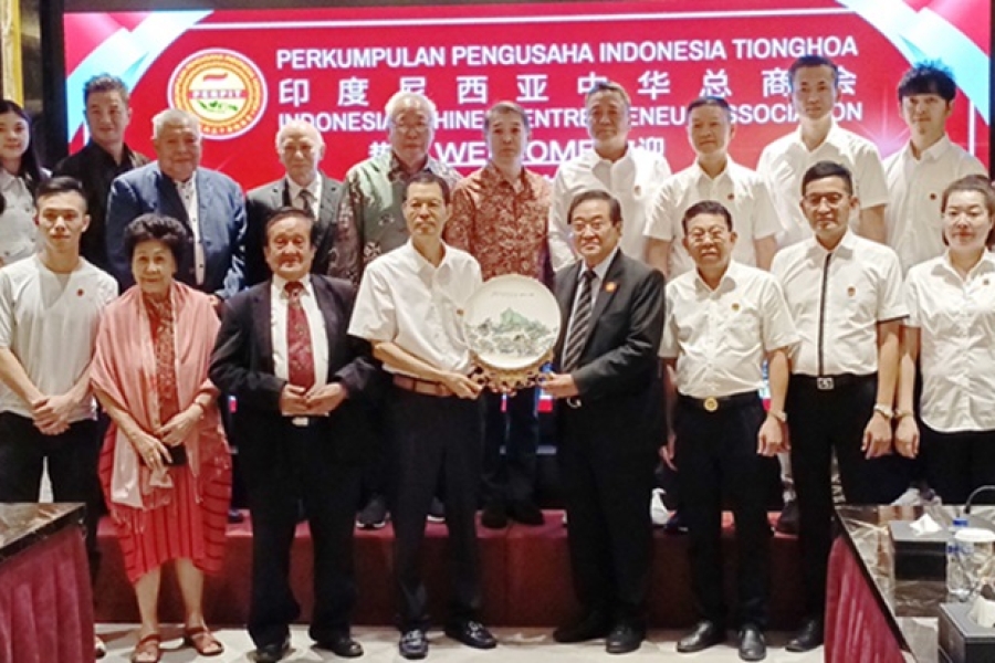 The Xiamen Guangdong Chamber of Commerce Visited Indonesian Chinese Entrepreneur Association to Strengthen Cooperation