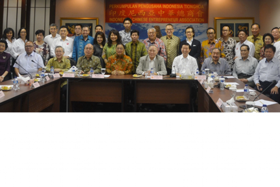To Promote Exchanges and Strengthen Cooperation Chinese descendants to visit Indonesian Chinese Entrepreneur Association