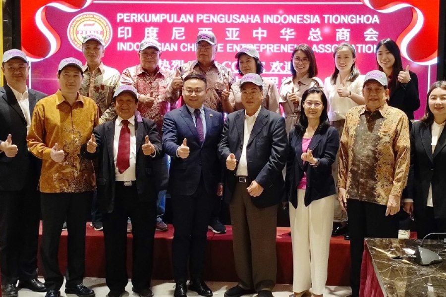 清華大學代表團訪印尼中華總商會推動印中經貿文化交流