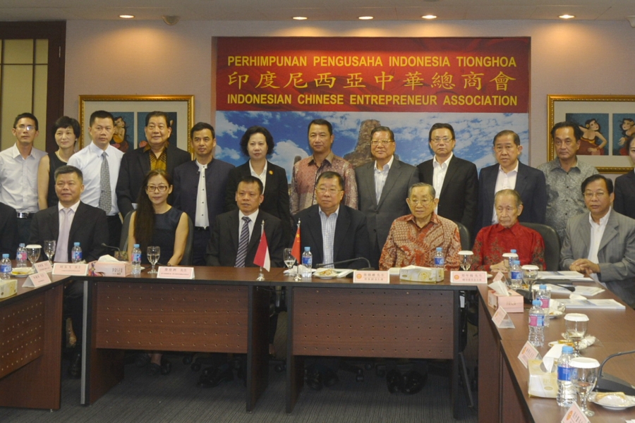 Visitation from The delegation of the CPPCC and Xiamen Overseas Exchanges Association