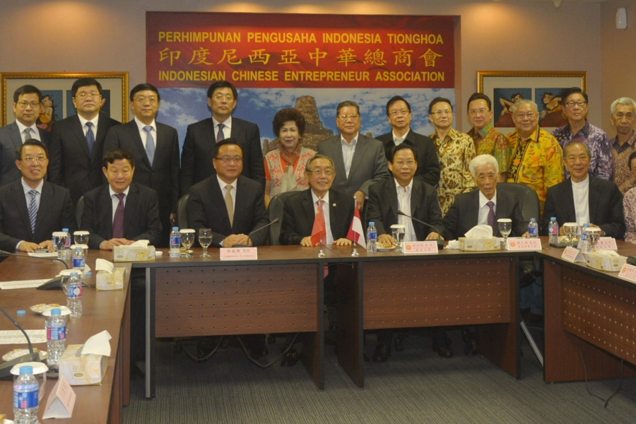 威海市經貿代表團訪問印尼中華總商會