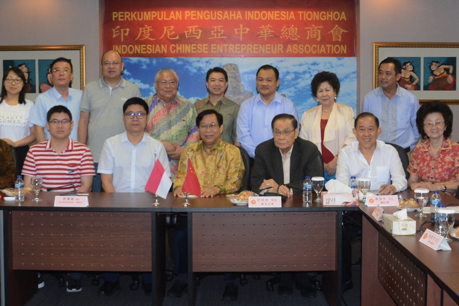 厦门市青年联合会代表团拜访印尼中华总商会交流