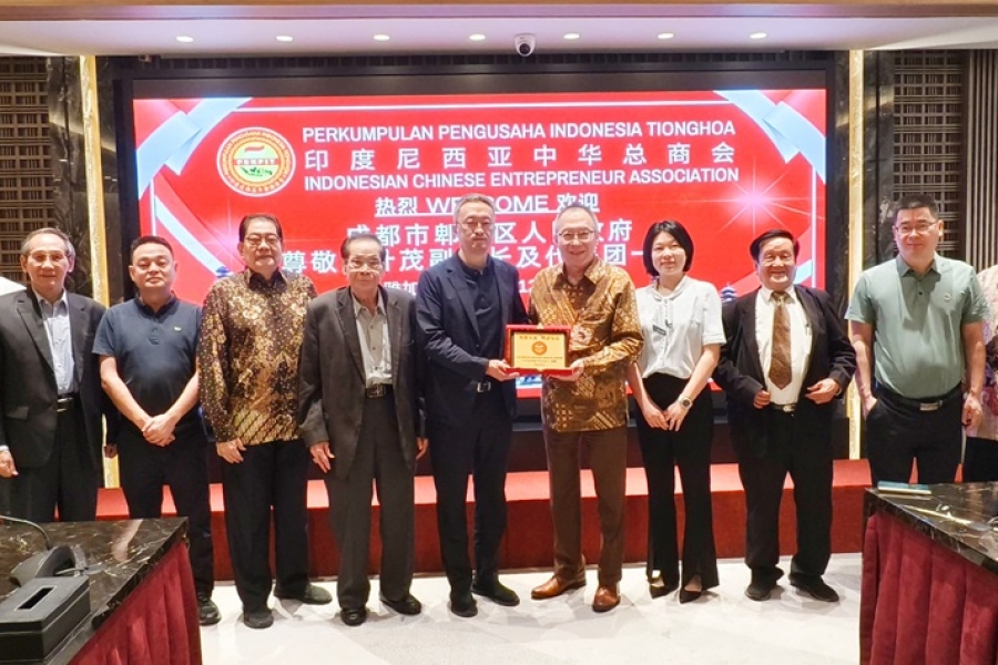Ye Mao, deputy district head of Pidu District, Chengdu, Led a Delegation to Visit Indonesian Chinese Entrepreneur Association