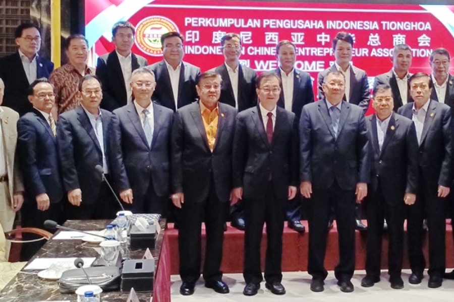Yunnan Provincial Delegation Visits Indonesian Chinese Entrepreneur Association to Strengthen Cooperation and Seek Common Development