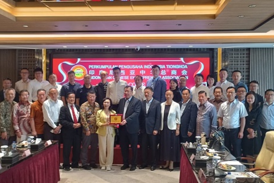 Zhejiang Provincial Business Delegation Visits ICEA to Strengthen Cooperation and Seek Common Development