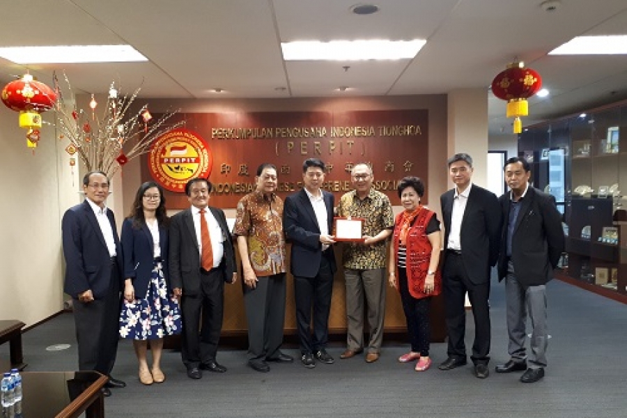 Zhigong Party Nanning Municipal Committee Visited Indonesian Chinese Entrepreneur Association