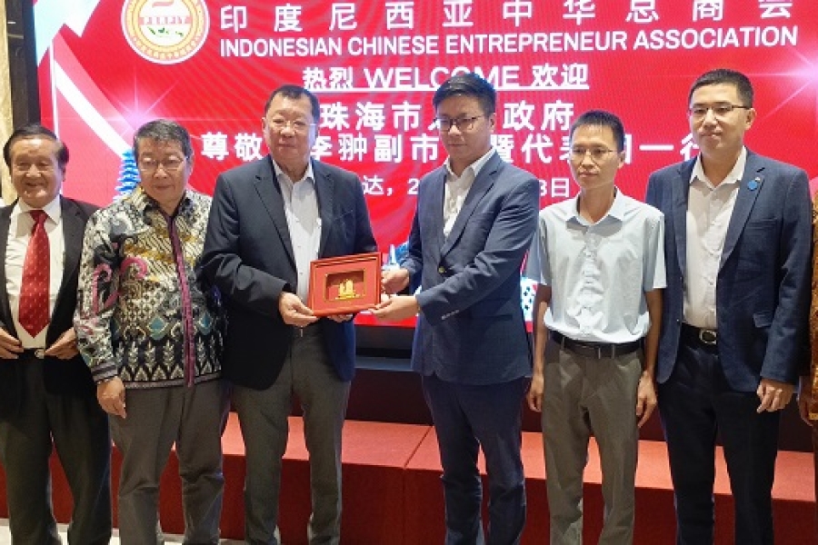 珠海市经贸代表团一行拜访印尼中华总商会加强合作
