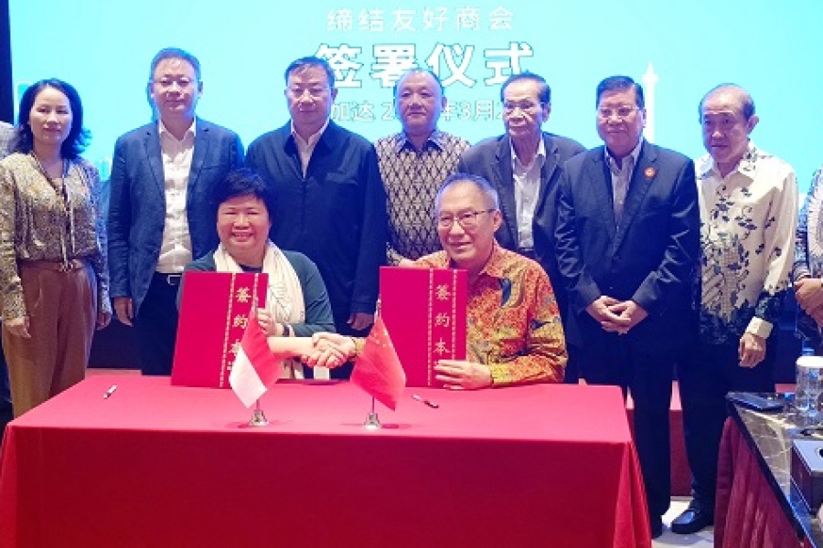 Zhuhai Overseas Friendship Association Delegation visits Indonesian Chinese Entrepreneur Association