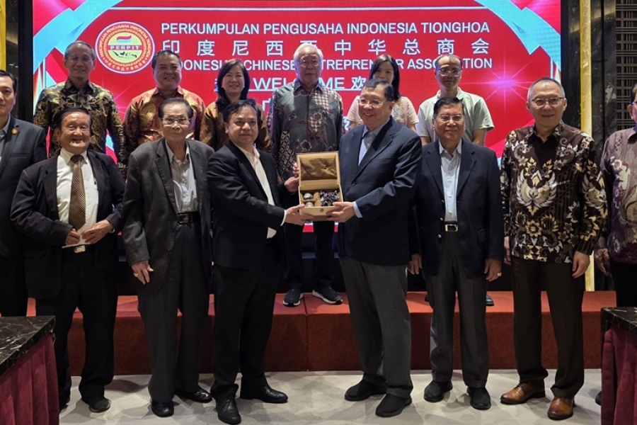 Guangxi Overseas Chinese Federation Delegation visits Indonesian Chinese Entrepreneur Association 